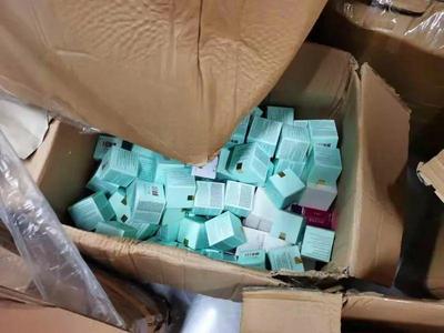 警惕“大牌”化妝品陷阱 網(wǎng)購有品牌授權(quán)書不等于真品？